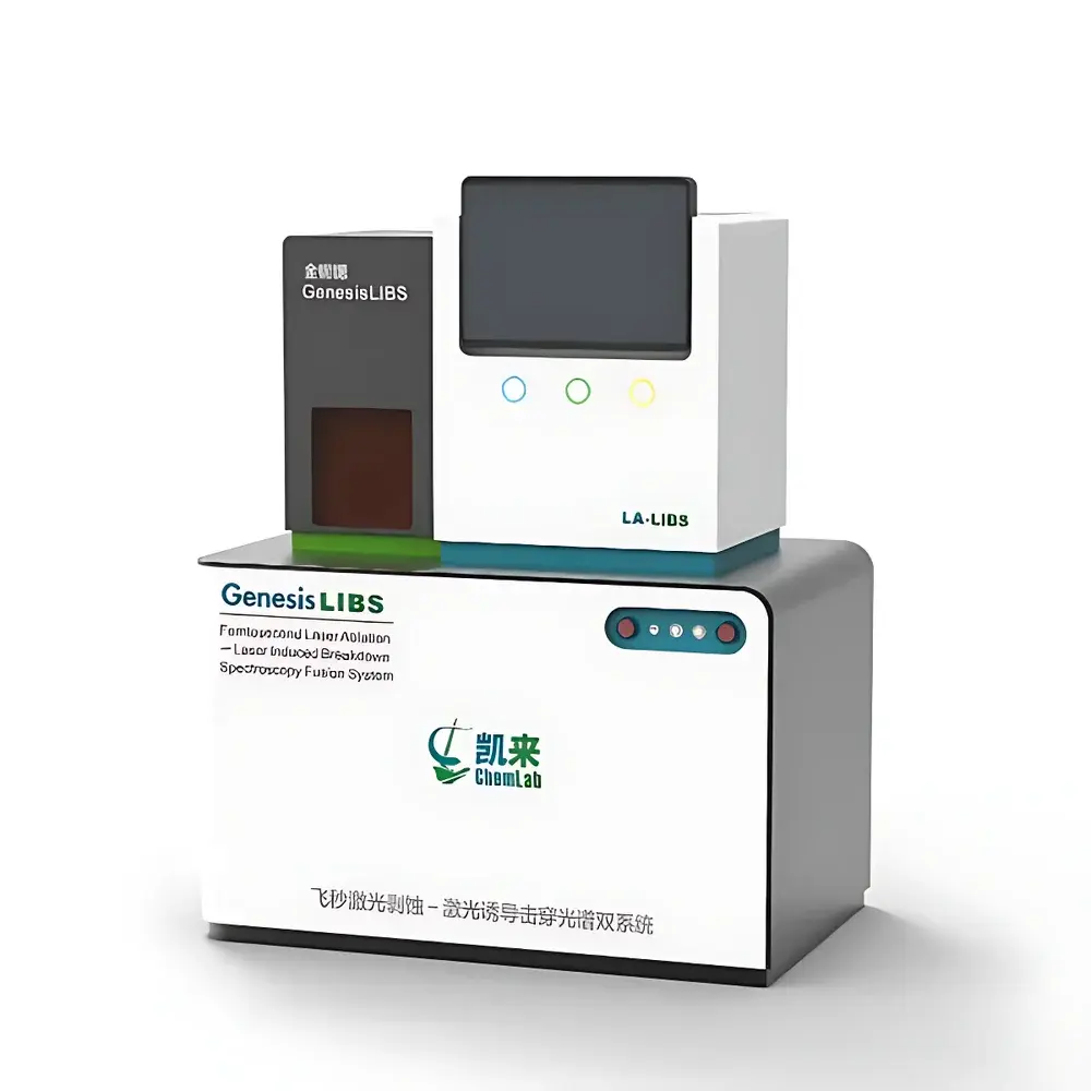 Laser Induced Breakdown Spectroscopy