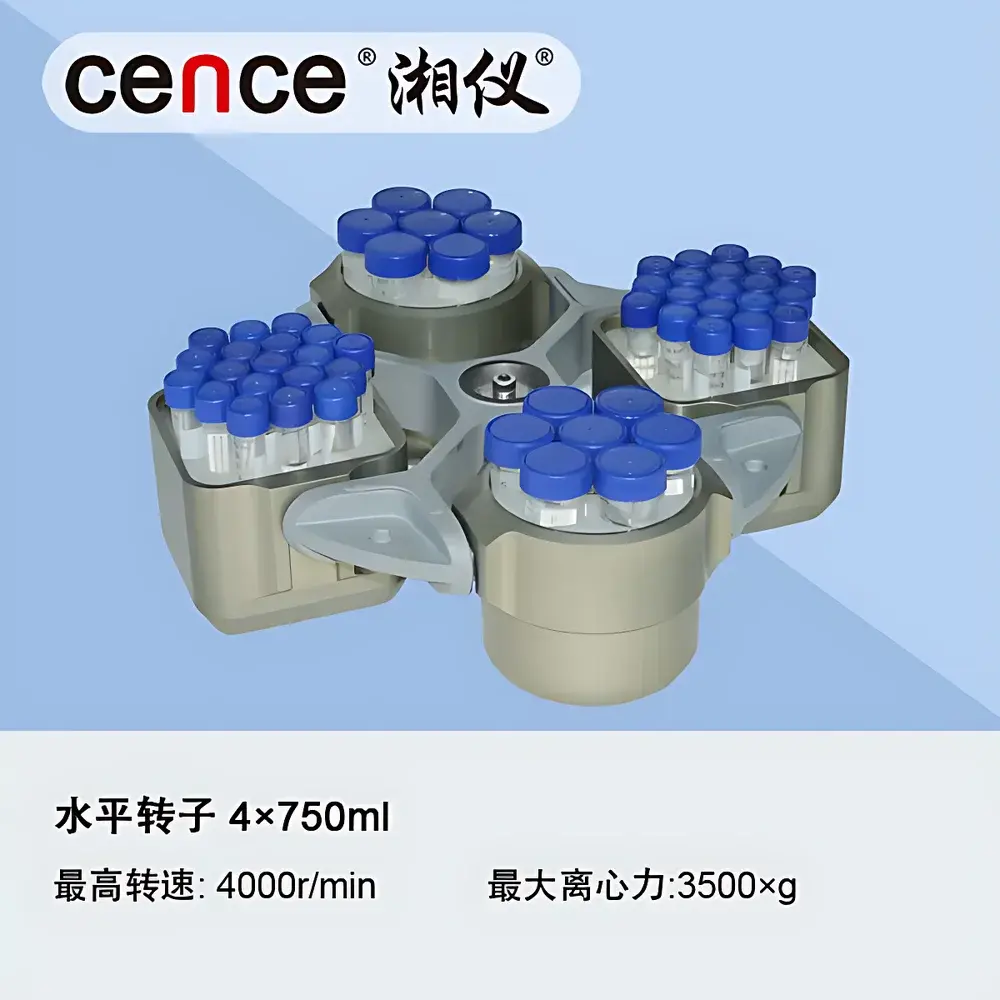 Xiangyi CHT210R High-Capacity High-Speed Refrigerated Benchtop Centrifuge