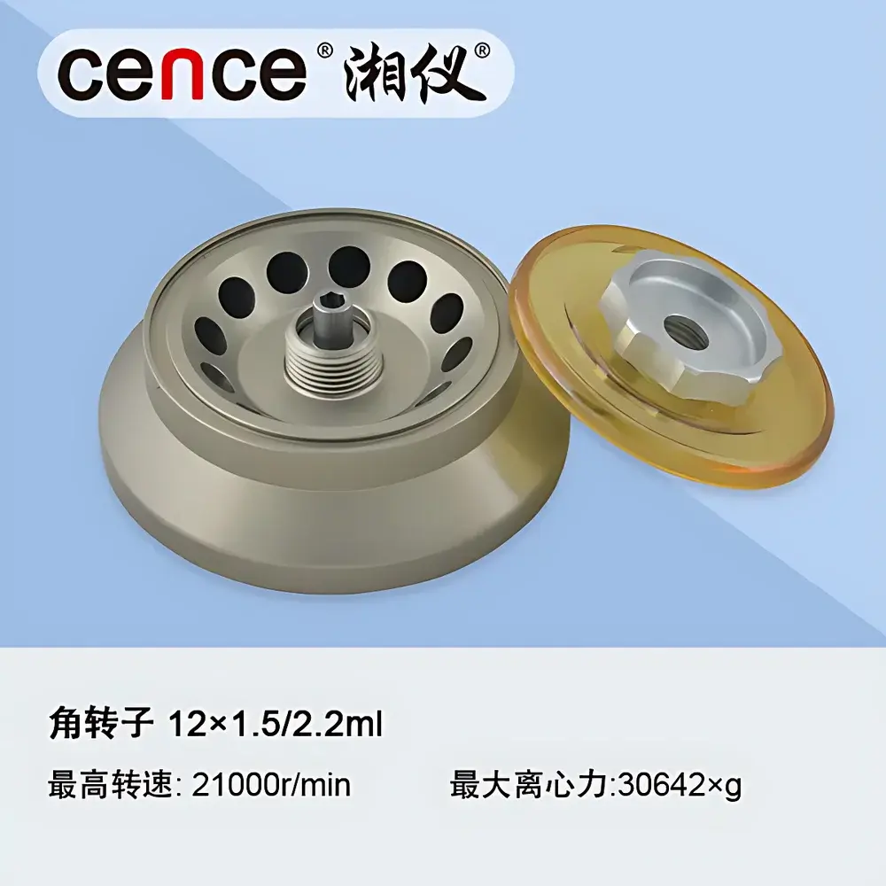 Xiangyi CHT210R High-Capacity High-Speed Refrigerated Benchtop Centrifuge