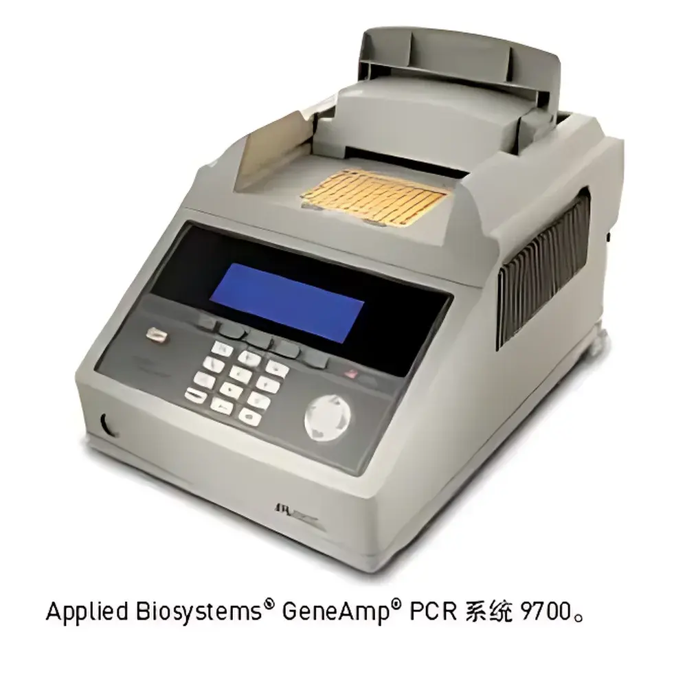 Applied Biosystems GeneAmp 9700 Series Thermal Cycler