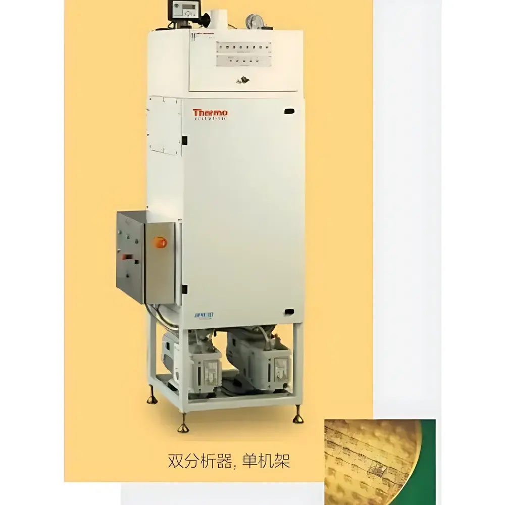 Thermo Scientific APIX Ultra-High-Purity Electronic Gas Phase Mass Spectrometer