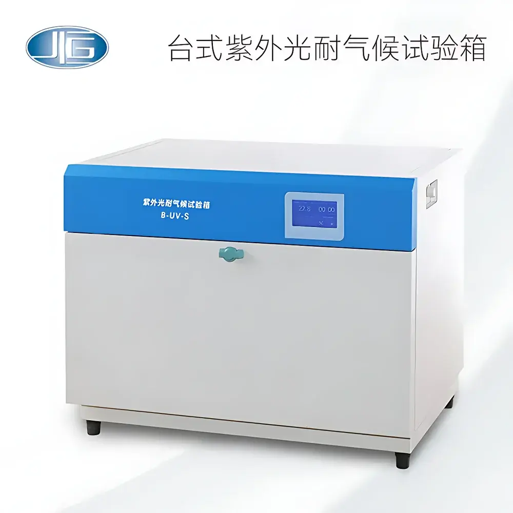 YIHENG B-UV-S Desktop UV Weathering Test Chamber