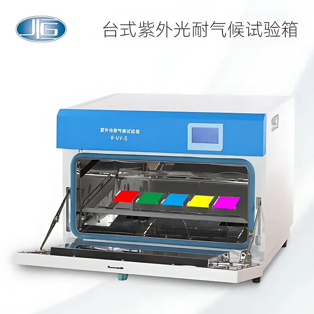 YIHENG B-UV-S Desktop UV Weathering Test Chamber
