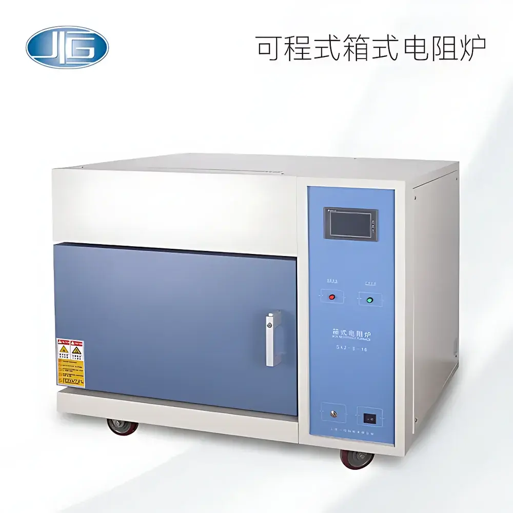 YIHENG (Shanghai Yiheng Scientific Instrument Co., Ltd.) YH-GF1600P Programmable Box-Type Muffle Furnace