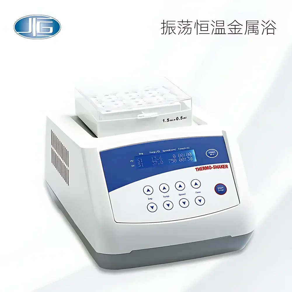 YIHENG TUS-200P Programmable Oscillating Metal Block Thermostat