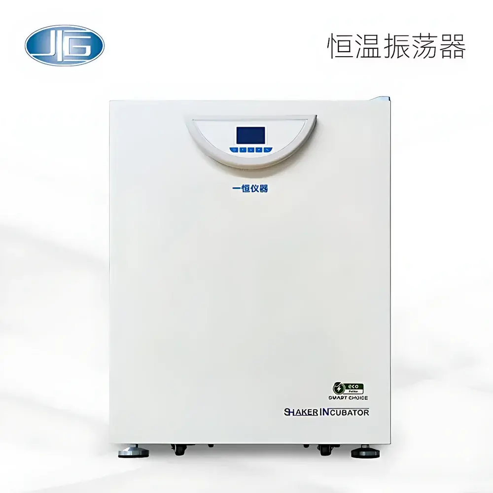 YIHENG DV-2006L LCD Display Constant Temperature Orbital Shaker