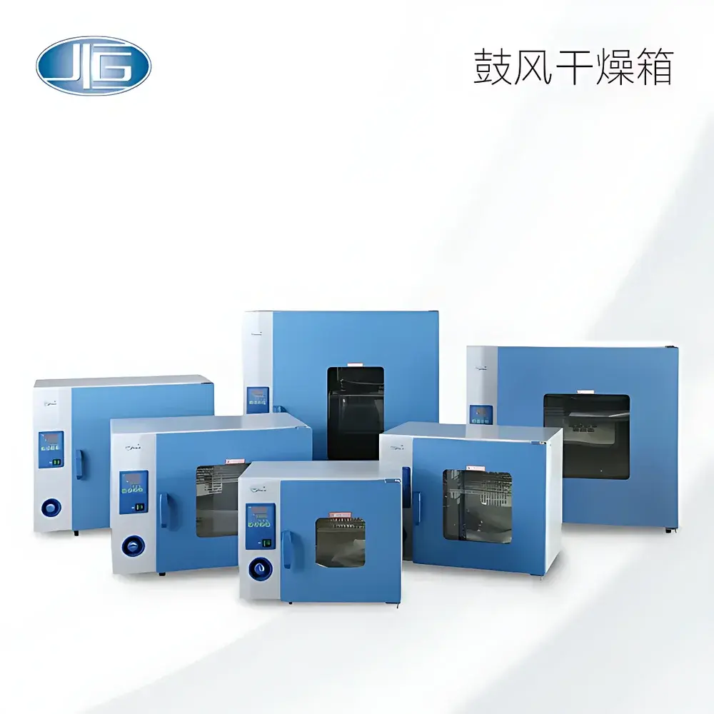 Yiheng DHG-9000 Series Forced-Air Drying Oven (Standard Model)