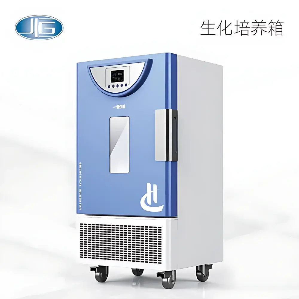 Yiheng BPC-150T / BPC-250T / BPC-500T Intelligent Biochemical Incubator