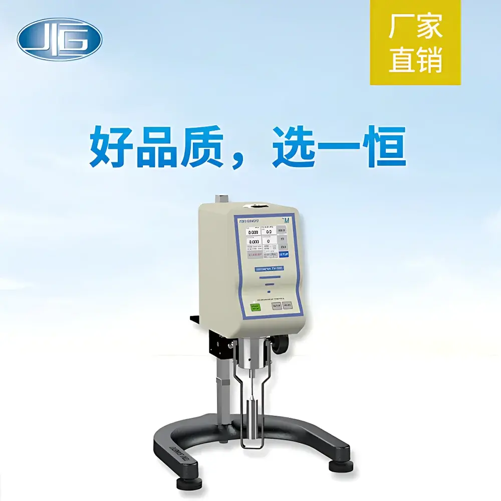TOKI SANGYO TV-150B Advanced Rotational Viscometer