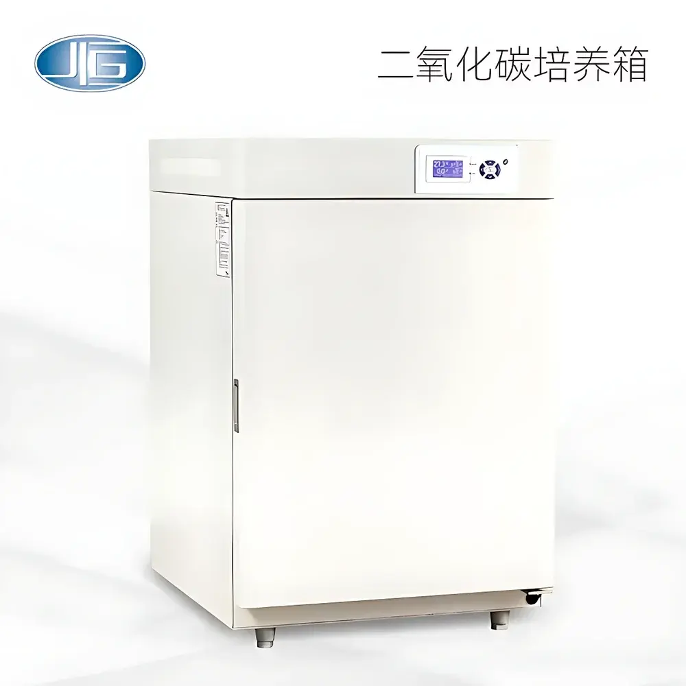 Yiheng BPN-50CH(UV) CO₂ Incubator