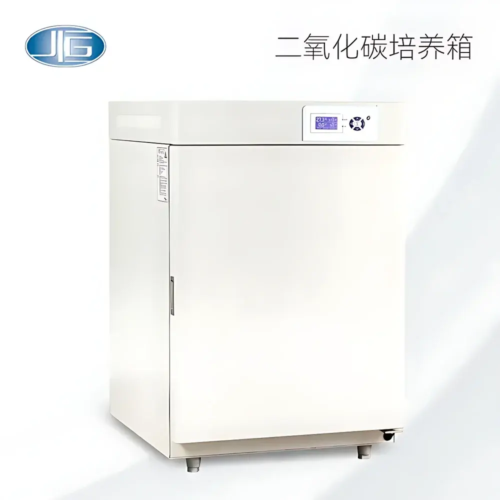 Yiheng BPN-50CH(UV) CO₂ Incubator