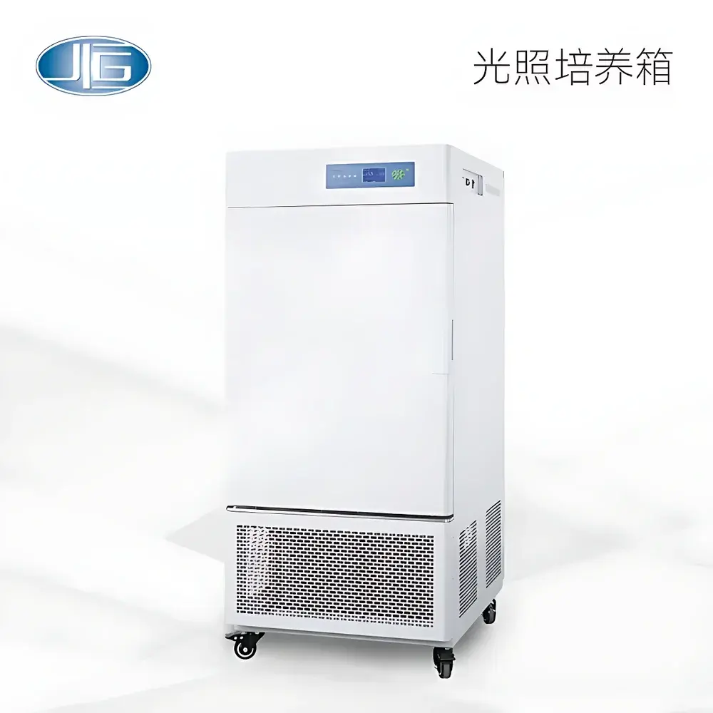 YiHeng MGC Series Intelligent Programmable Plant Growth Chamber with High-Intensity LED Illumination