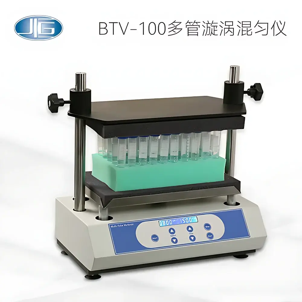 YIHENG BTV-100 Multi-Tube Vortex Mixer