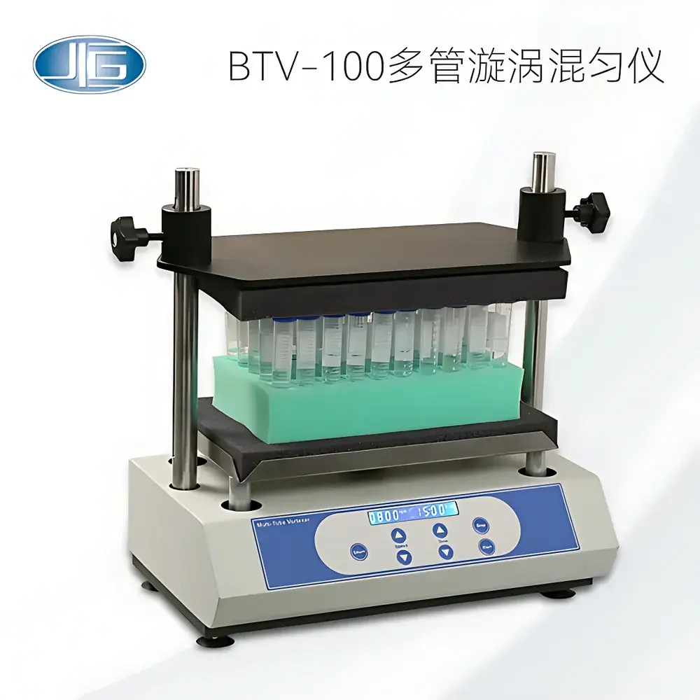 YIHENG BTV-100 Multi-Tube Vortex Mixer