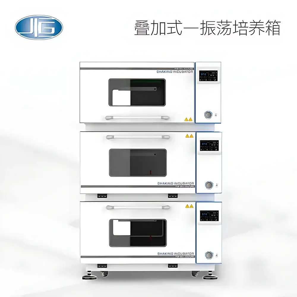 YIHENG HZQ-Series Stackable Orbital Shaking Incubators
