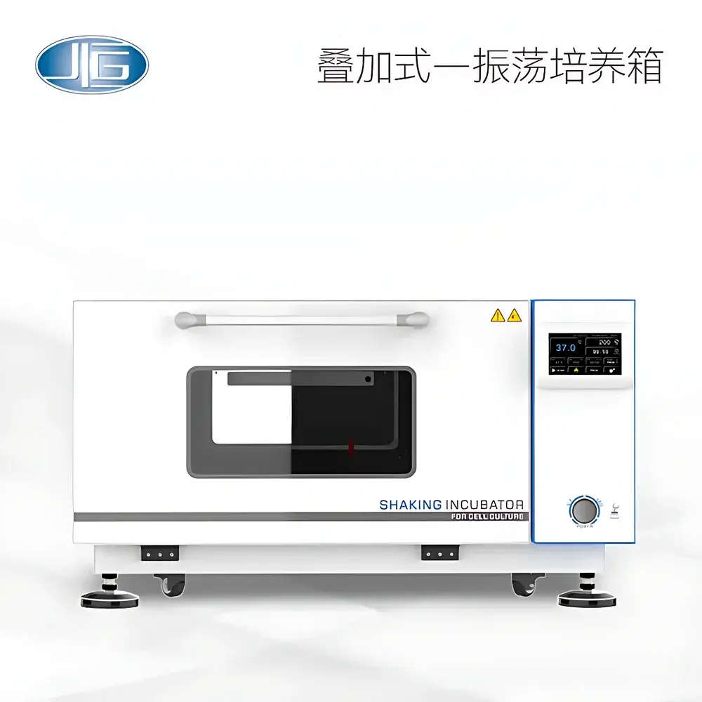 YIHENG HZQ-Series Stackable Orbital Shaking Incubators