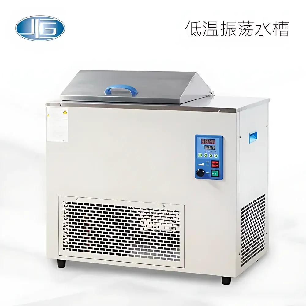 YIHENG DKZ Series Constant-Temperature Orbital Shaker Bath
