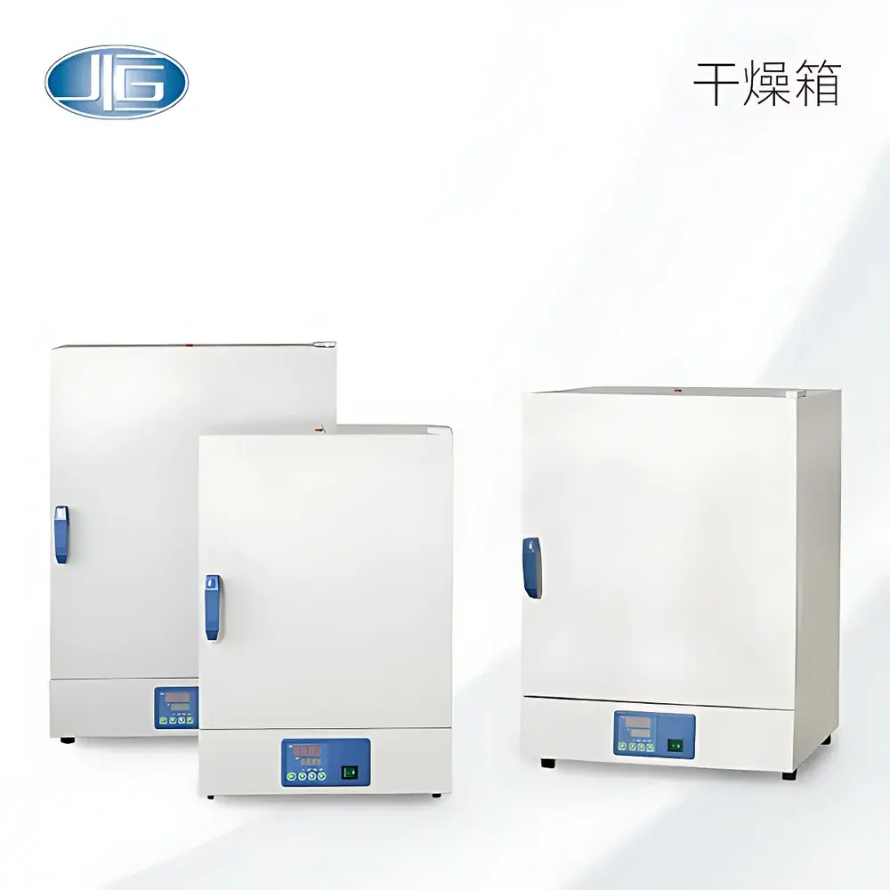 Yiheng DHG-9000A Natural Convection Drying Oven