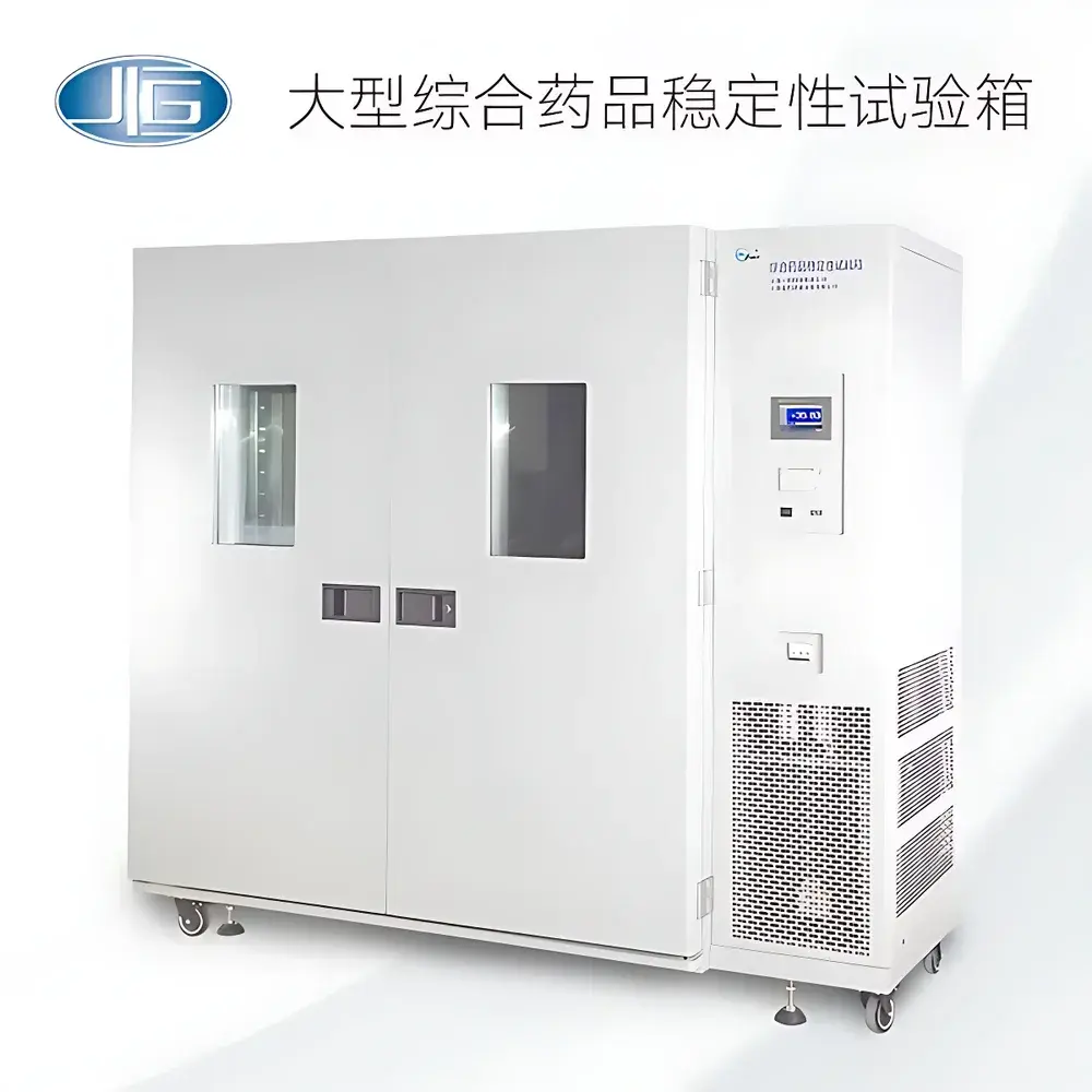YiHeng LHH-500GSD / LHH-500GSP / LHH-800GSD / LHH-800GSP Pharmaceutical Stability Testing Chamber