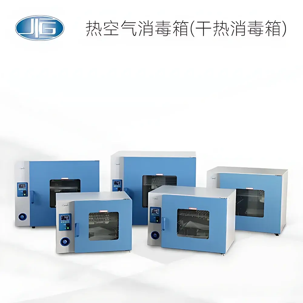 Yiheng GRX Series Hot Air Sterilization Oven