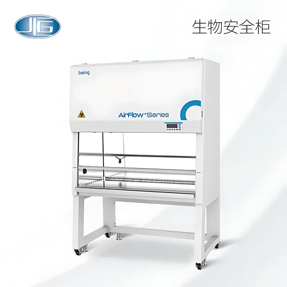 Yiheng BBC-3S1-A2 / BBC-4S1-A2 / BBC-5S1-A2 / BBC-6S1-A2 Class II A2 Biological Safety Cabinet