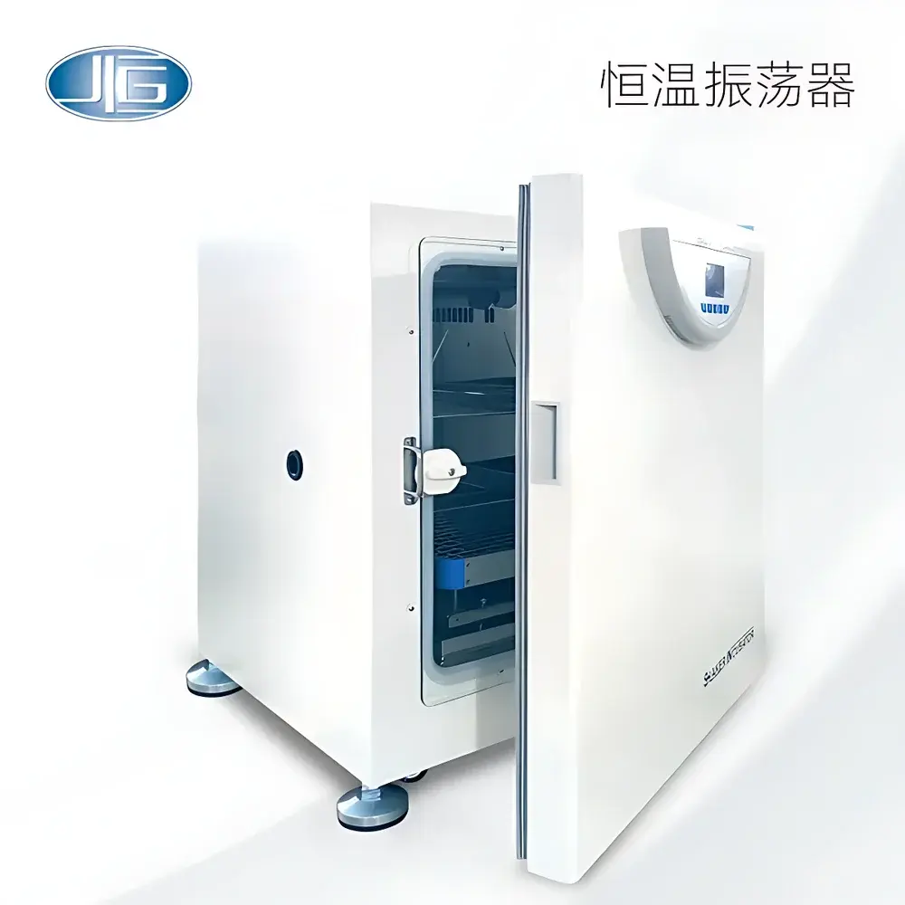 Yiheng THZ-98A Air-Bath Constant-Temperature Orbital Shaker