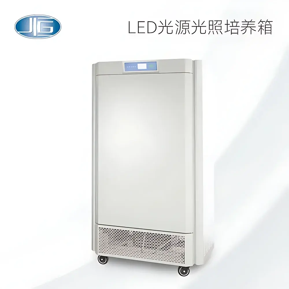 LED Light Source Artificial Climate Chamber — Intelligent Programmable Model MGC-250HP-2L Series by YIHENG