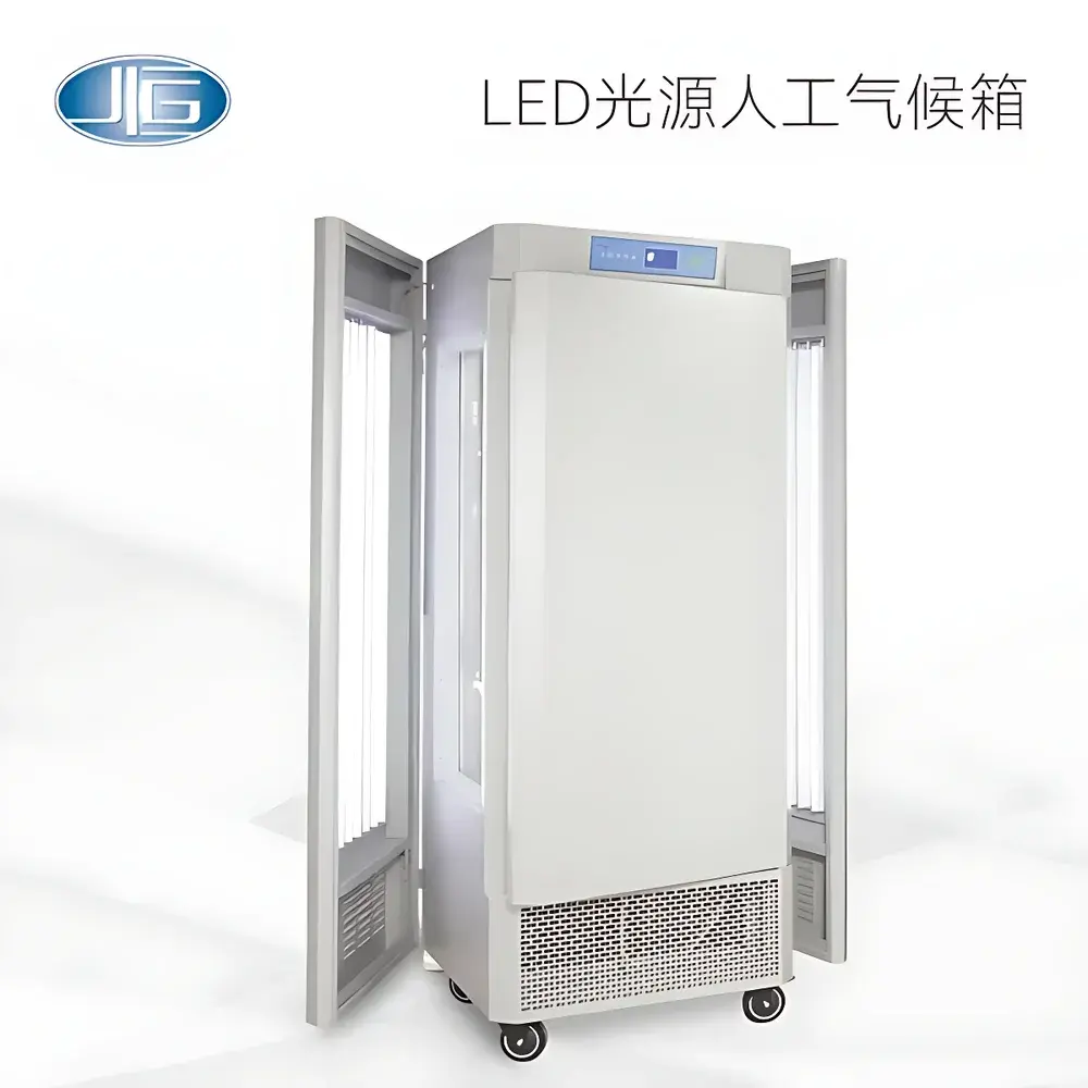 LED Light Source Artificial Climate Chamber — Intelligent Programmable Model MGC-250HP-2L Series by YIHENG
