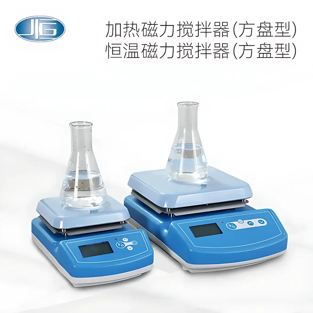 YIHENG IT-09A12 Advanced Heating Magnetic Stirrer