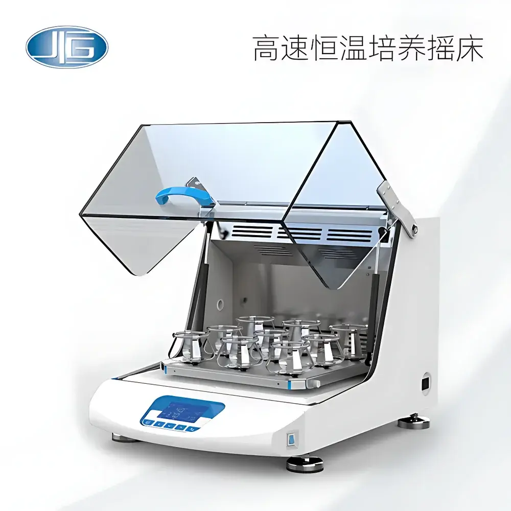 YiHeng THZ-15 / THZ-25 / THZ-35 / THZ-35C High-Performance Air-Jacketed Orbital Shaking Incubator