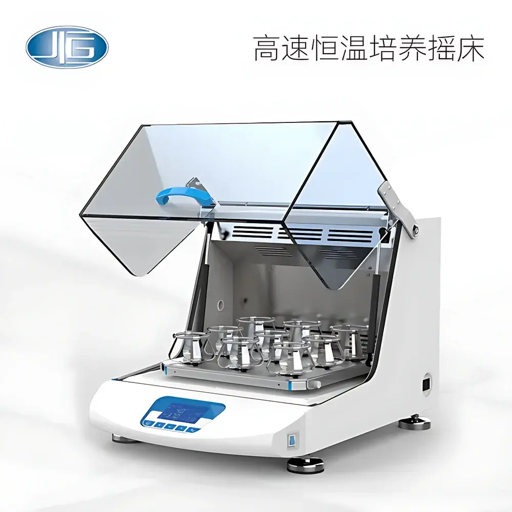YiHeng THZ-15 / THZ-25 / THZ-35 / THZ-35C High-Performance Air-Jacketed Orbital Shaking Incubator