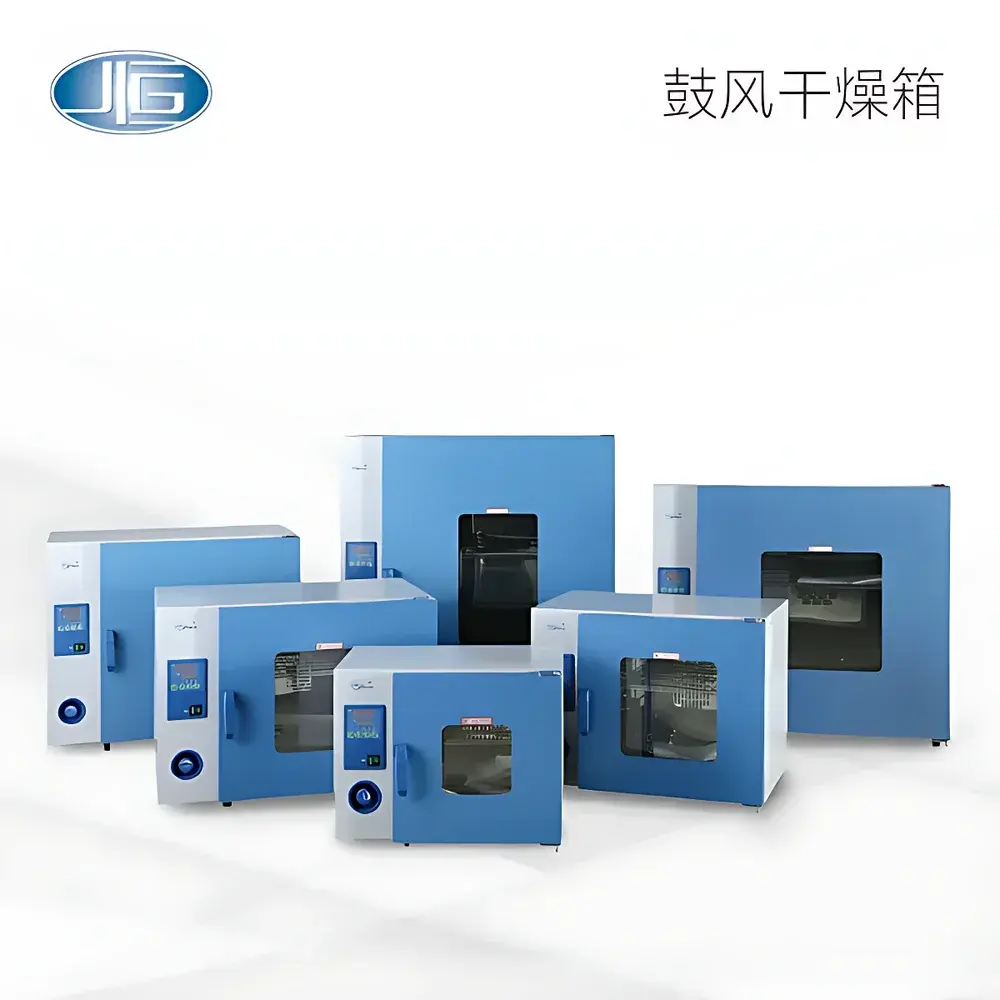 YiHeng 9000 Series Forced-Air Drying Oven with Multi-Stage Programmable Controller