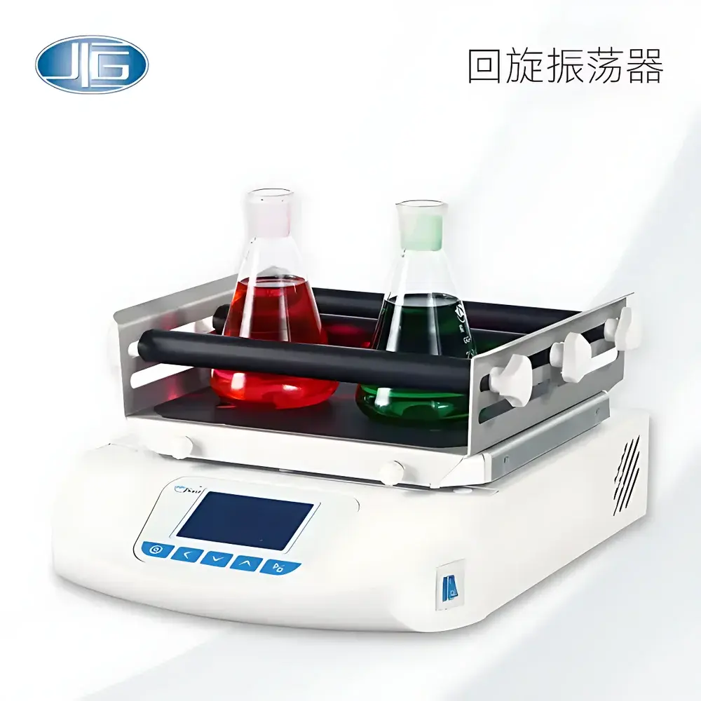YiHeng WSZ Series Orbital Shaker with Heating Function