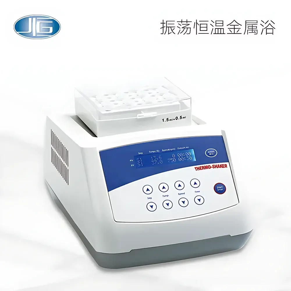 Yiheng TUS-200P Oscillating Constant-Temperature Metal Block Heater
