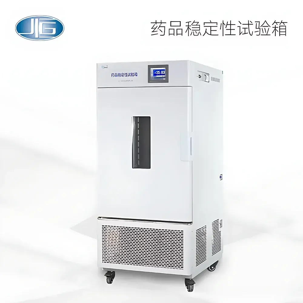 YiHeng LHH-SD/GSD Comprehensive Drug Stability Testing Chamber