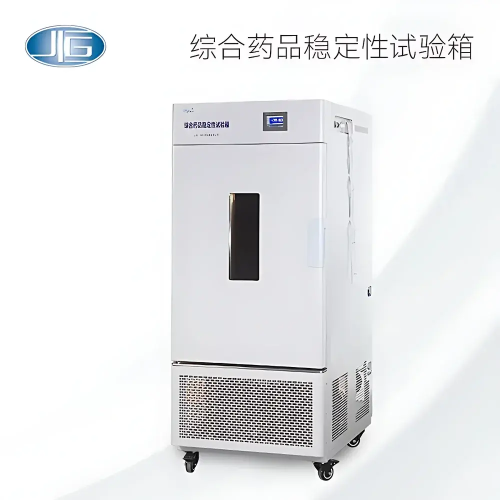 YiHeng LHH-SDP Pharmaceutical Stability Testing Chamber