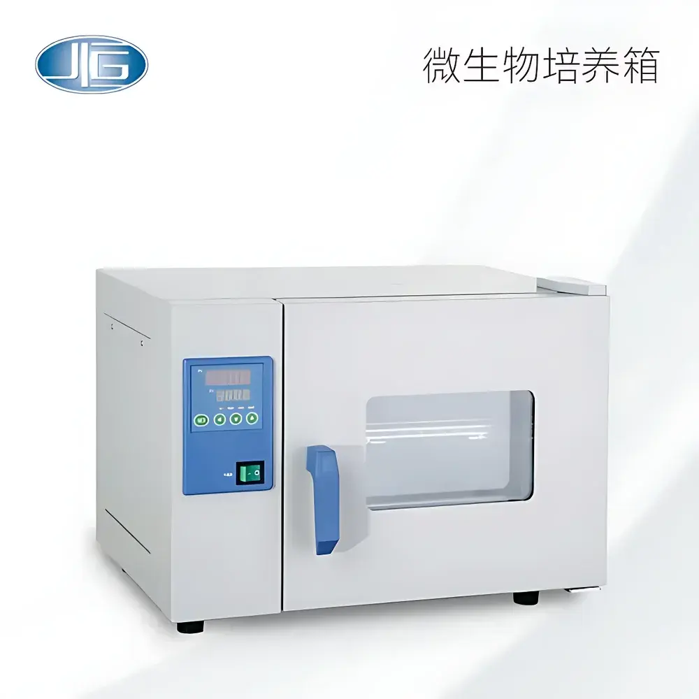 YiHeng DHP Series Small-Scale Microbiological Incubator – Natural Convection Type