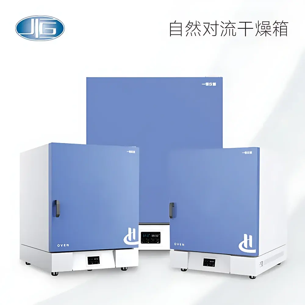 YIHENG DHG-9031T / DHG-9051T / DHG-9091T Natural Convection Electric Constant Temperature Incubator