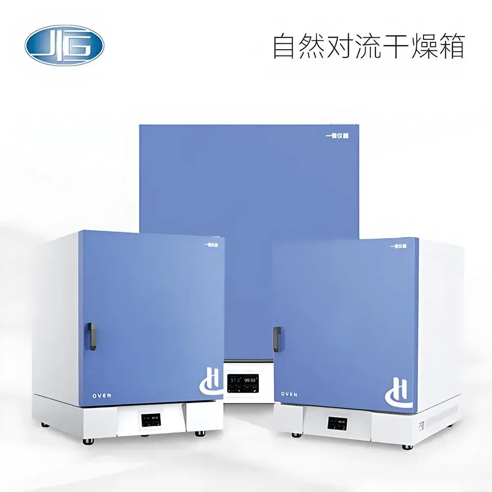 YIHENG DHG-9031T / DHG-9051T / DHG-9091T Natural Convection Electric Constant Temperature Incubator