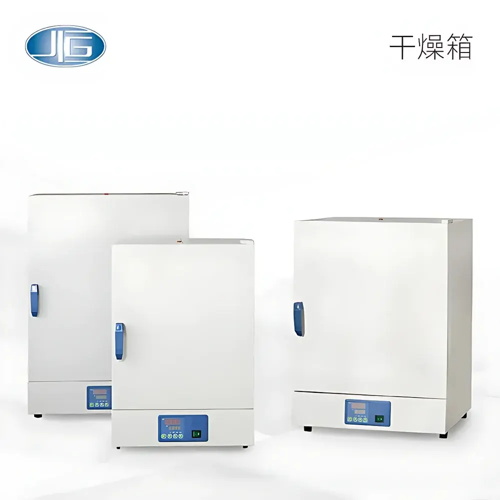 Yiheng DHG Series Natural Convection Drying Oven