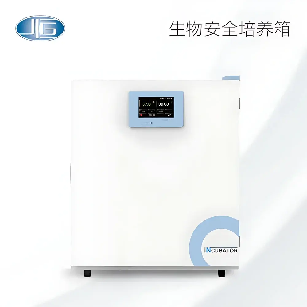 Yiheng BISF-Series Biological Safety Incubators with HEPA Filtration
