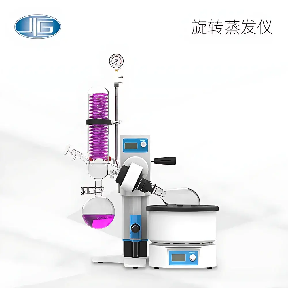 Yiheng RV-211A / RV-211M Rotary Evaporator