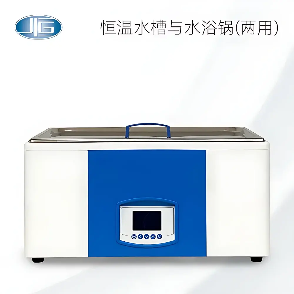 Yiheng BWS Series Dual-Function Constant-Temperature Water Bath & Circulating Water Bath