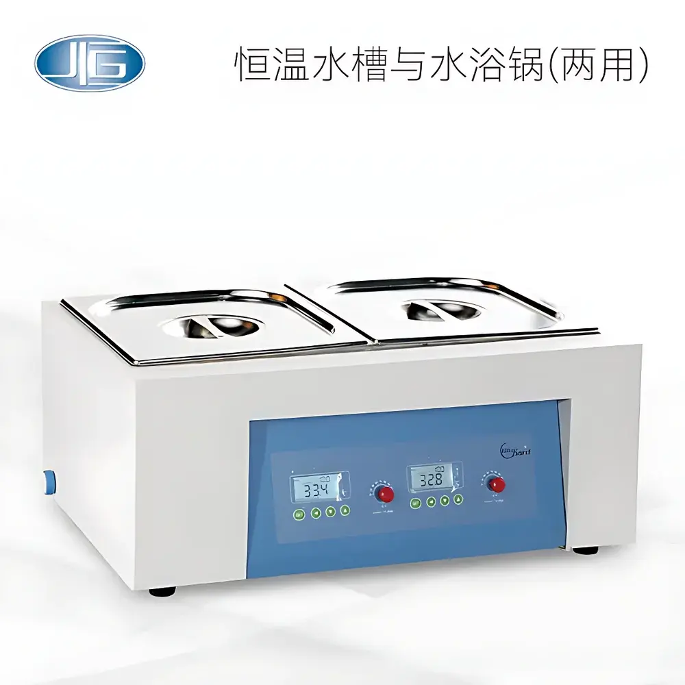 Yiheng BWS Series Dual-Function Constant-Temperature Water Bath & Circulating Water Bath