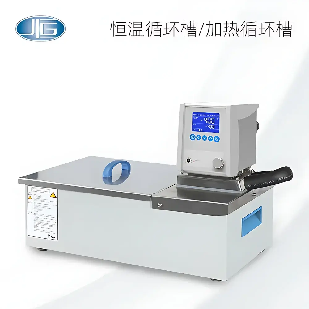 Yiheng MP-/MPG-Series Transparent Circulating Water Bath with Heating Only