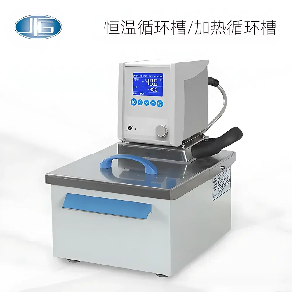 Yiheng MP-/MPG-Series Transparent Circulating Water Bath with Heating Only