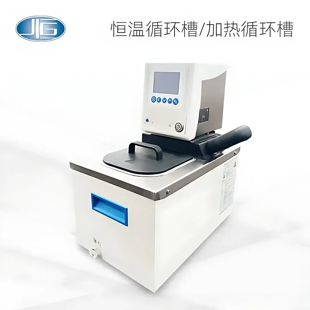 Yiheng MP-5H Precision Circulating Water/Oil Bath