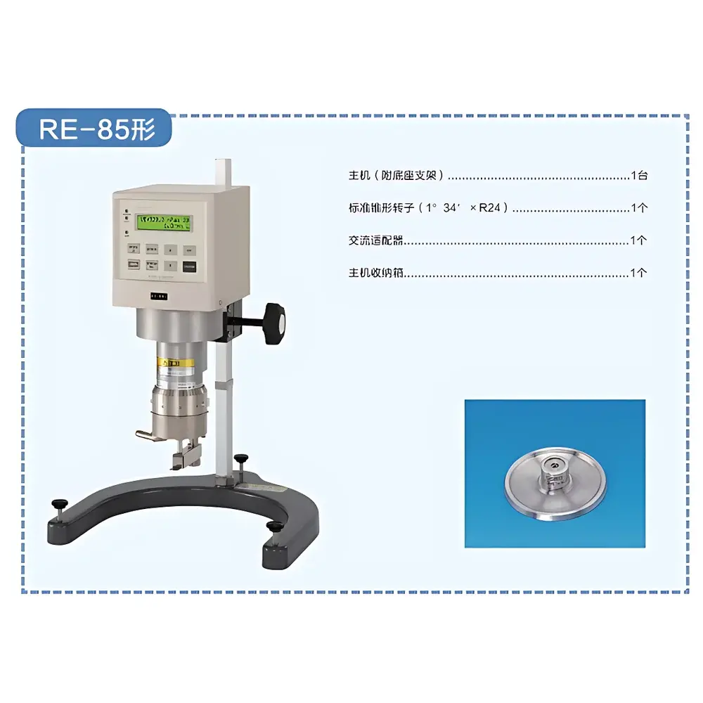 TOKI SANGYO RE-85 Series Cone-Plate Viscometer (Successor Model: TR-100E)