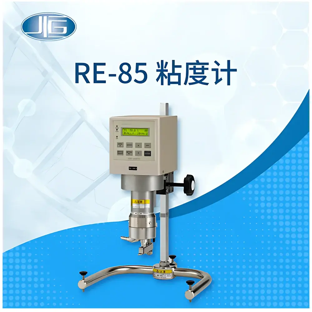 TOKI SANGYO RE-85 Series Cone-Plate Viscometer (Successor Model: TR-100E)