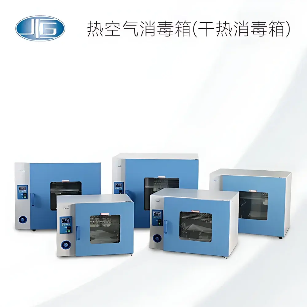 YiHeng GRX-9013A Forced-Air Dry Heat Sterilization Oven